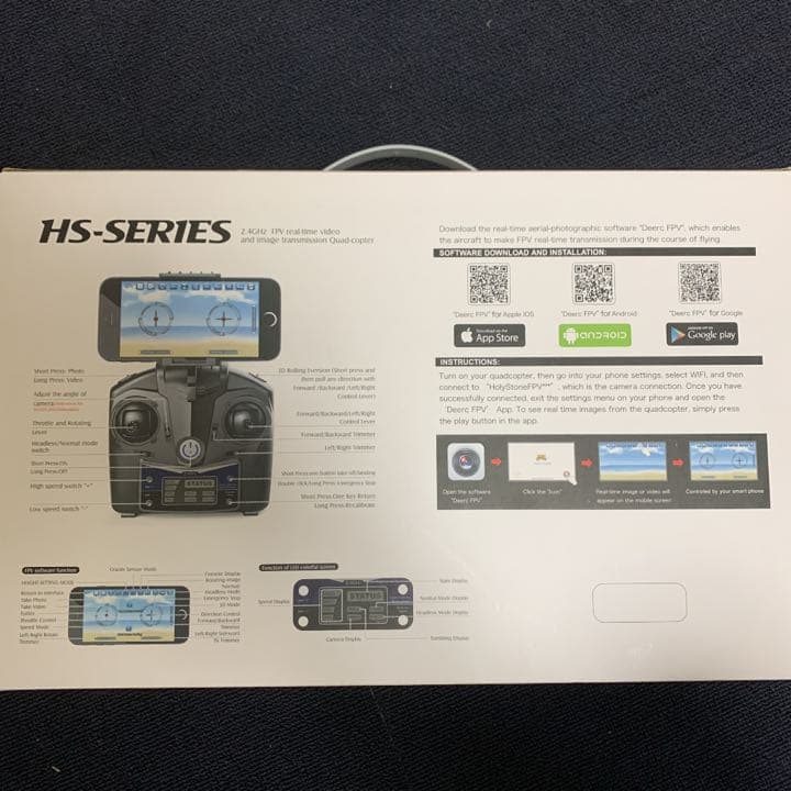 ホビーラジコン HORY STONE HS200