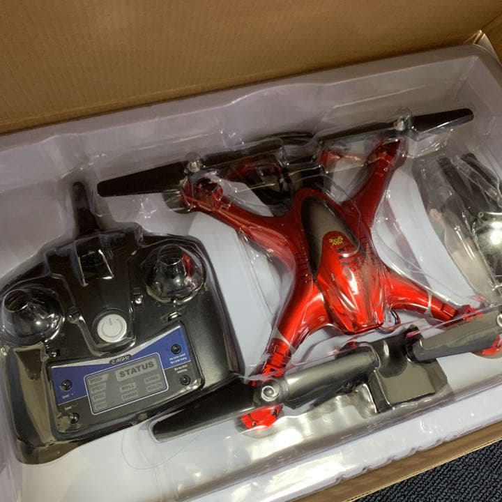 ホビーラジコン HORY STONE HS200