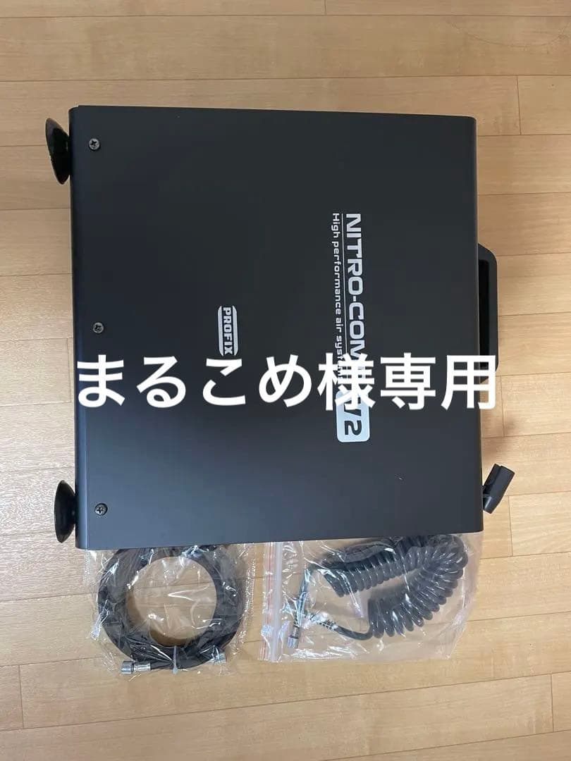 レイウッド タミヤ エアーブラシセット