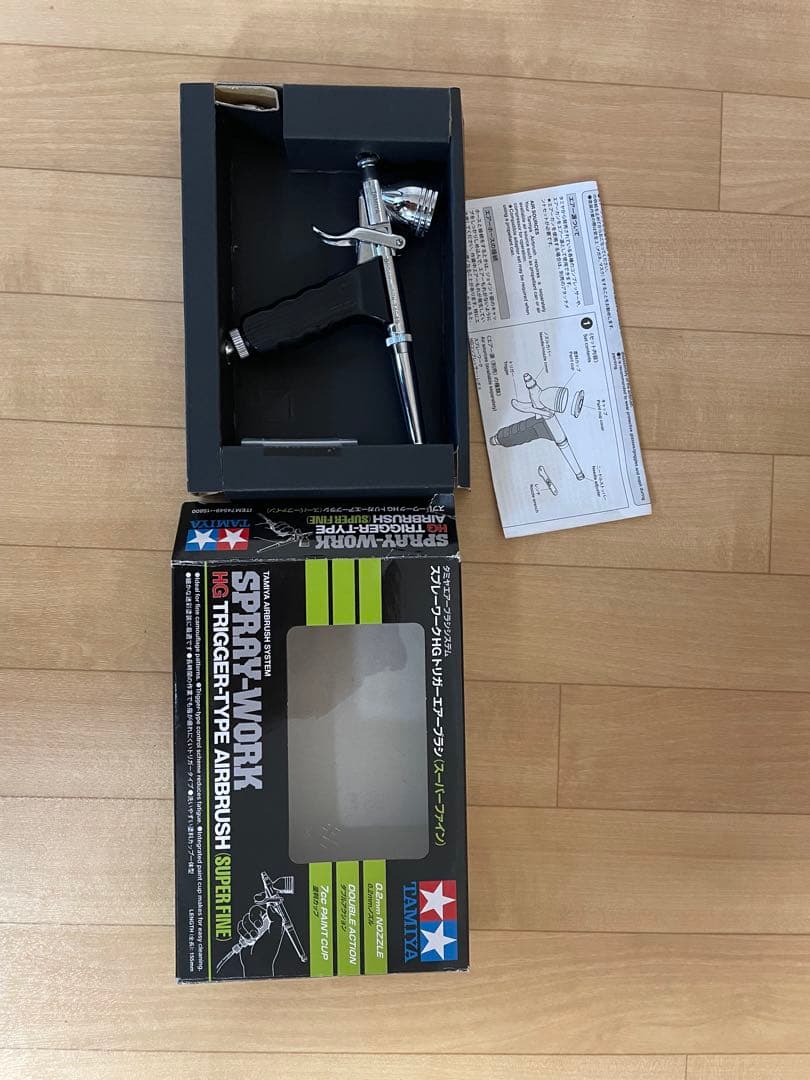 レイウッド タミヤ エアーブラシセット