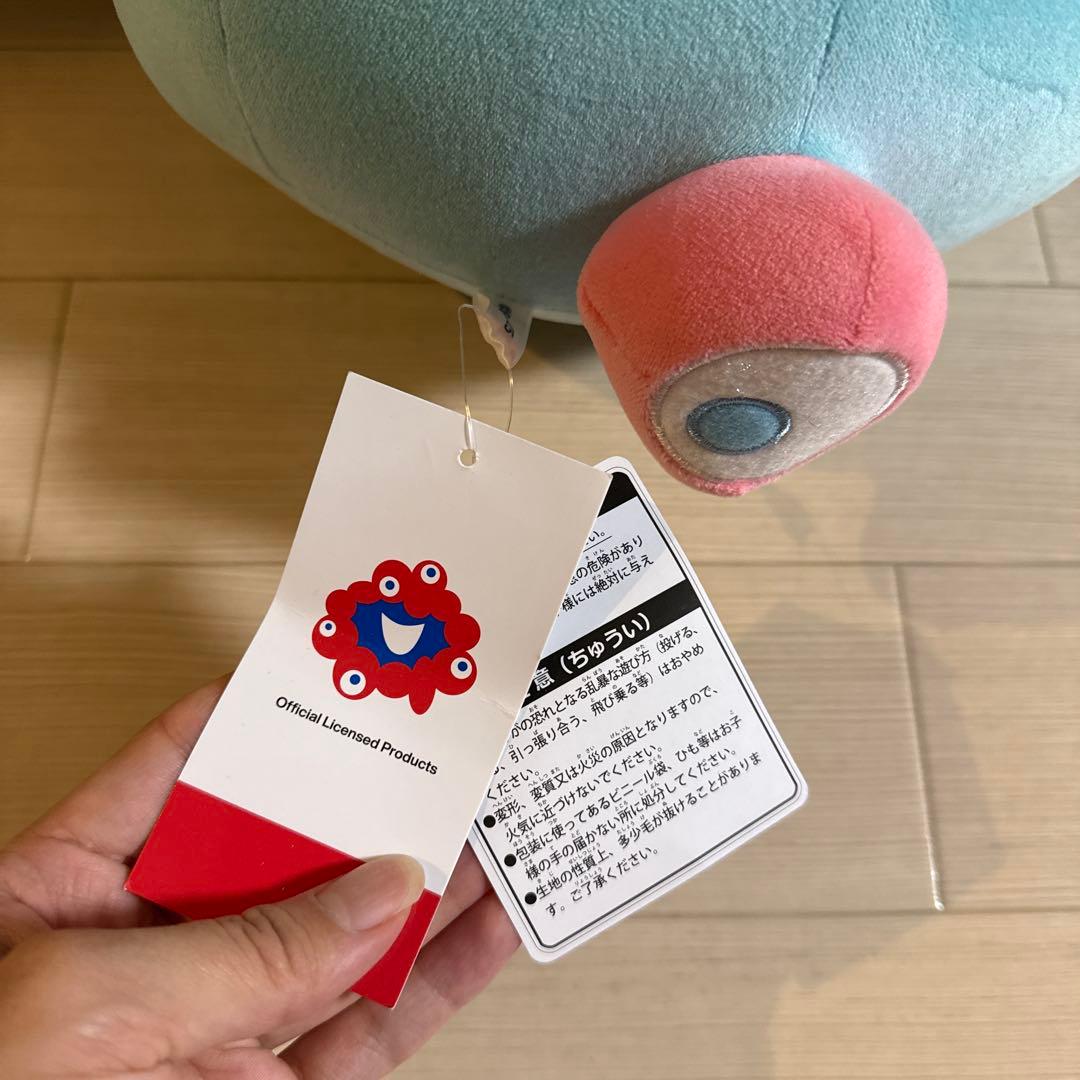 【完売品】再販なし！ほあほあミャクミャク パステルカラー　ぬいぐるみ　大阪万博