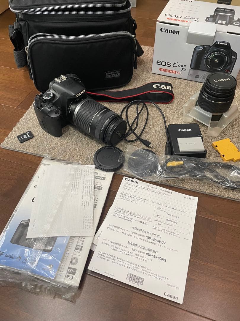 Canon EOS KISS X2 ダブルズームキット
