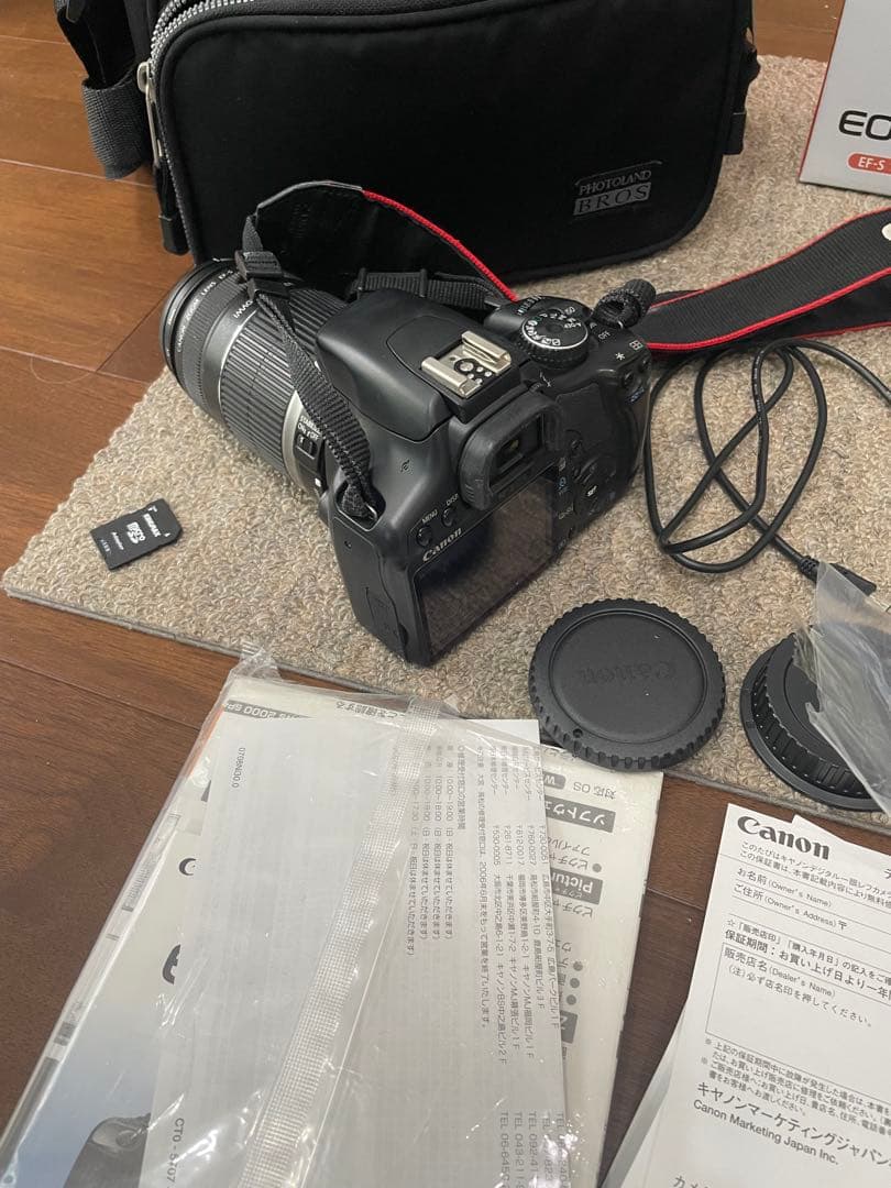 Canon EOS KISS X2 ダブルズームキット