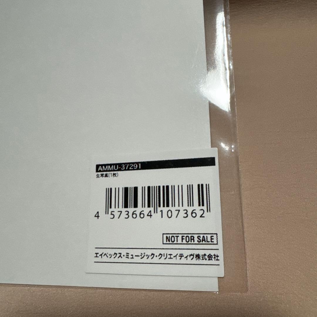 三代目 スタジアムLIVE DVD