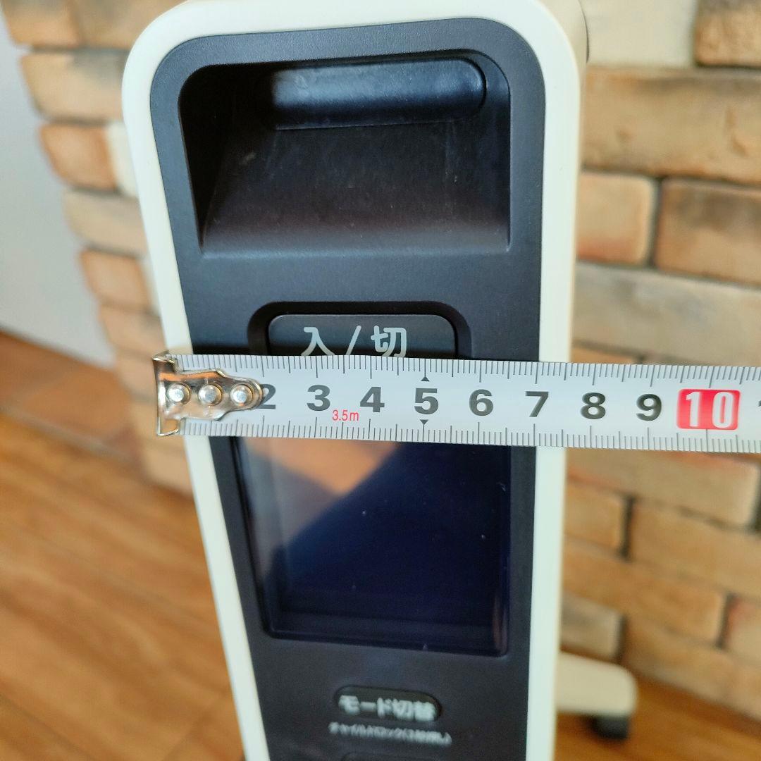 2024年製 遠赤外線軽量ヒーター かるポカ シロカsiroka SN-M451