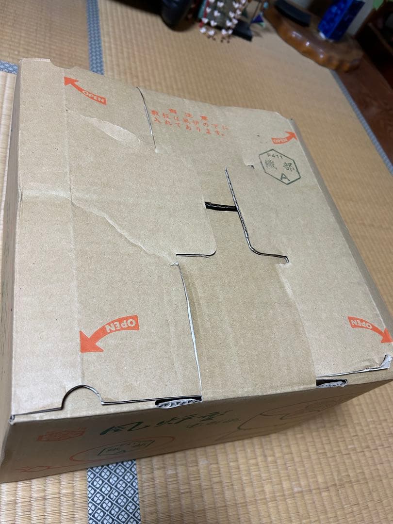 風炉型　電熱器　茶道用ヒーター