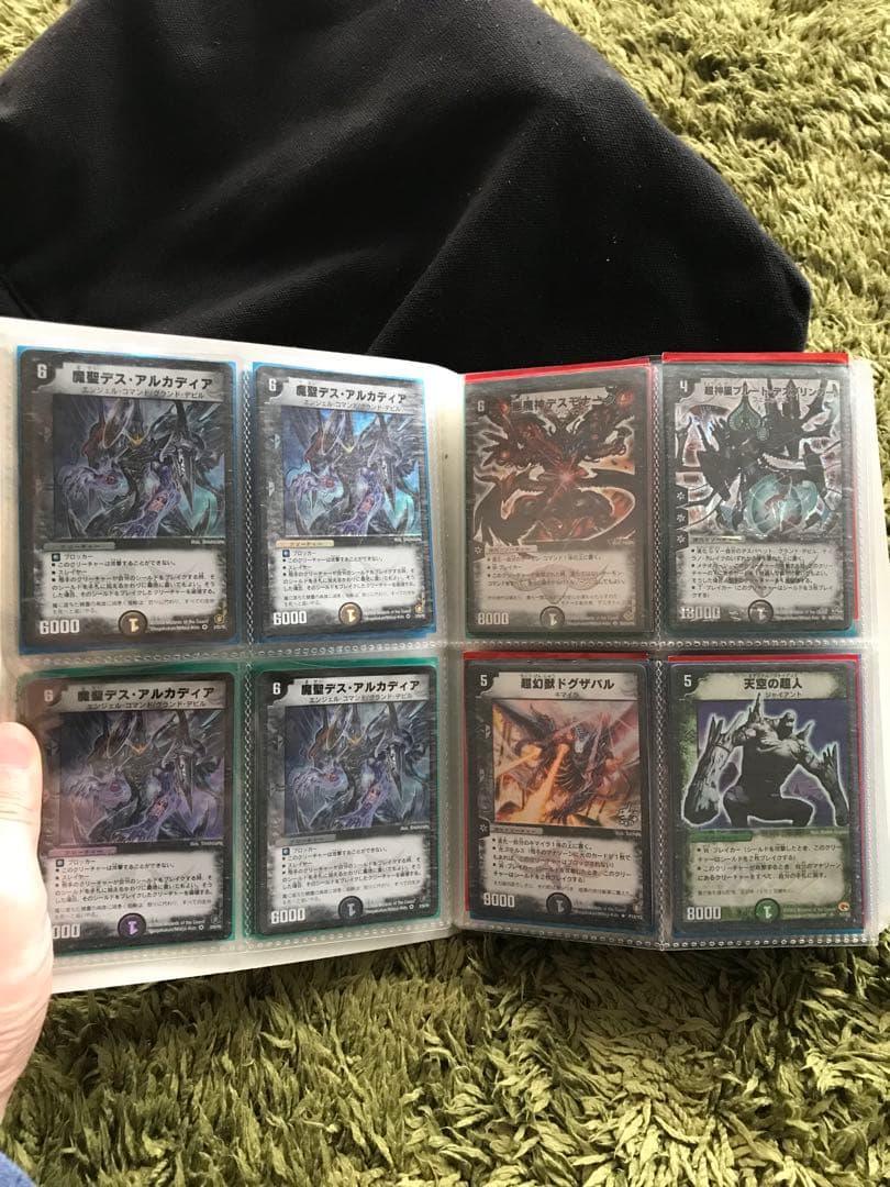 超貴重　デュエルマスターズカード　デュエマ　ファイル一式　引退品　初期