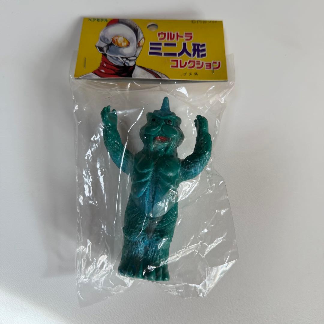 ベアモデル　ウルトラミニ人形コレクション　ゴメス　ソフビ　フィギュア