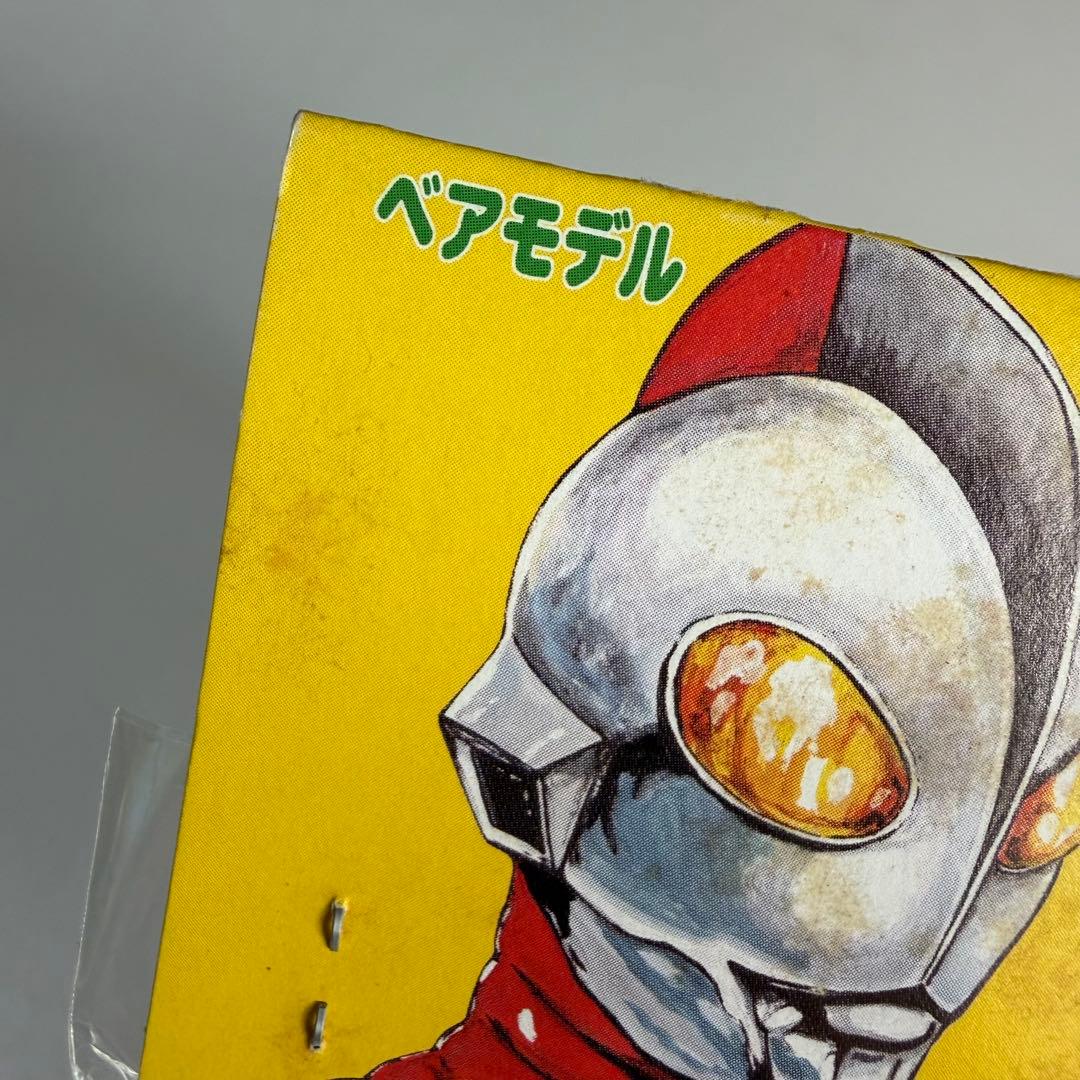 ベアモデル　ウルトラミニ人形コレクション　ゴメス　ソフビ　フィギュア