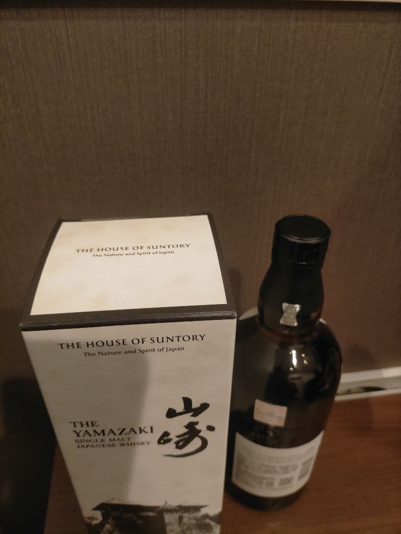 山崎 リミテッドエディション2025 ボックス付 Limited Edition