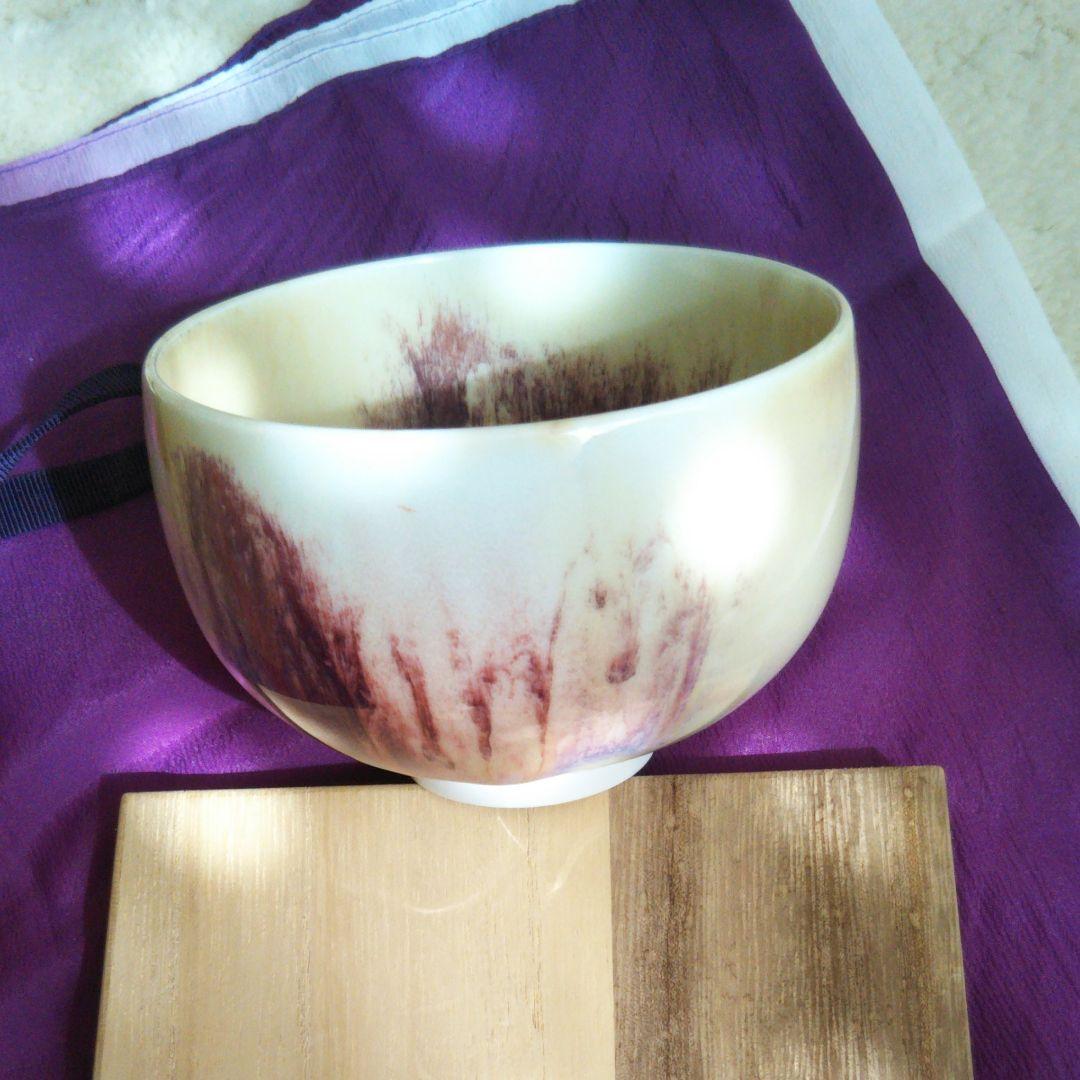 抹茶茶碗　有田焼　前田泰昭作