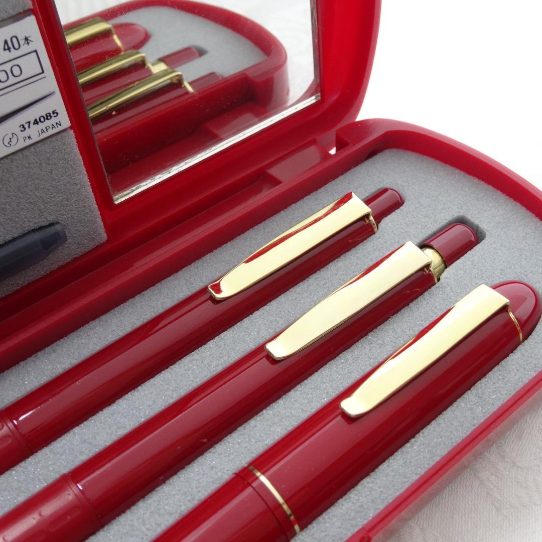 未使用 PILOT 14K 万年筆 ボールペン シャープペン ミラー ケース付き