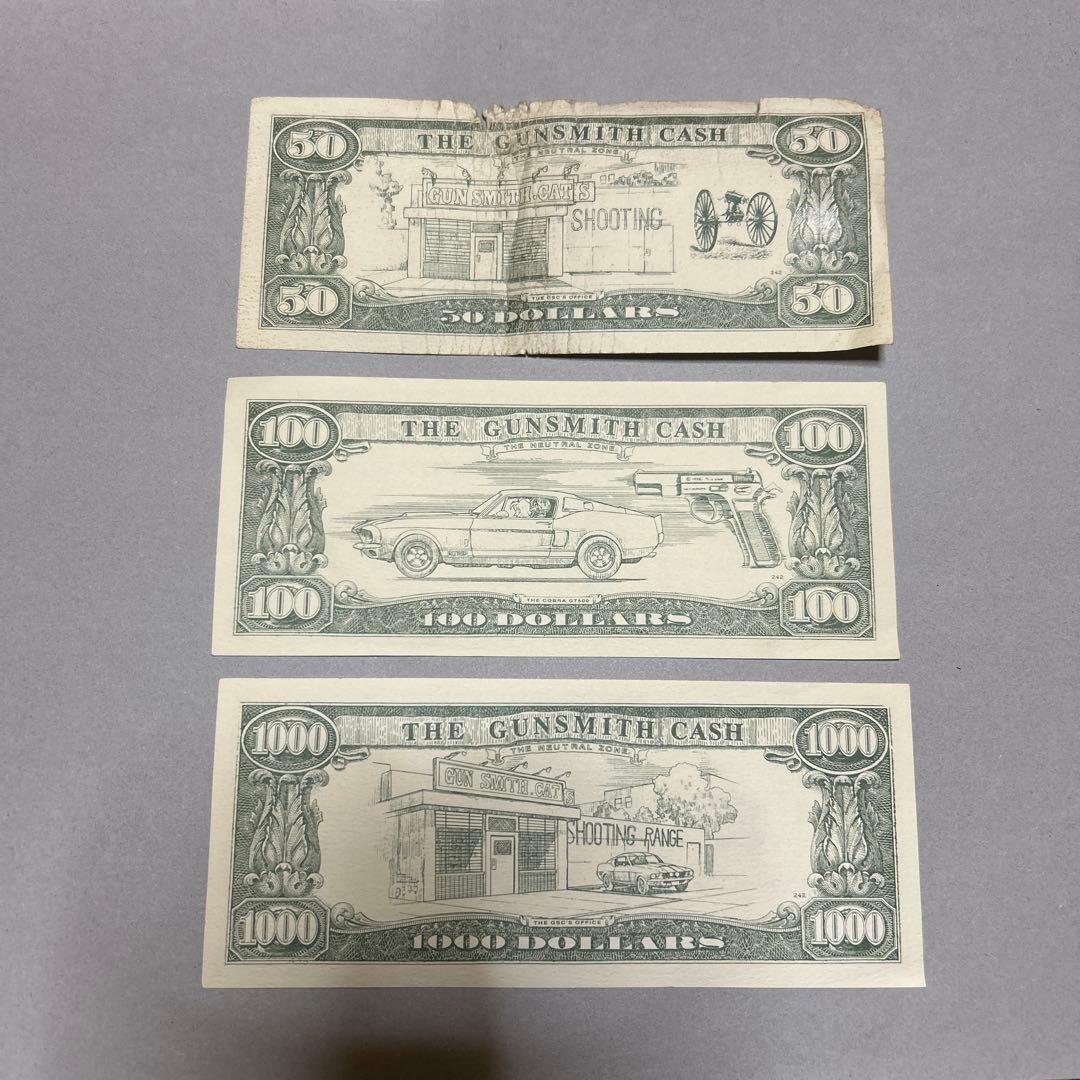 ガンスミスキャッシュ　ガンスミスキャッツ　ダミー紙幣　園田健一