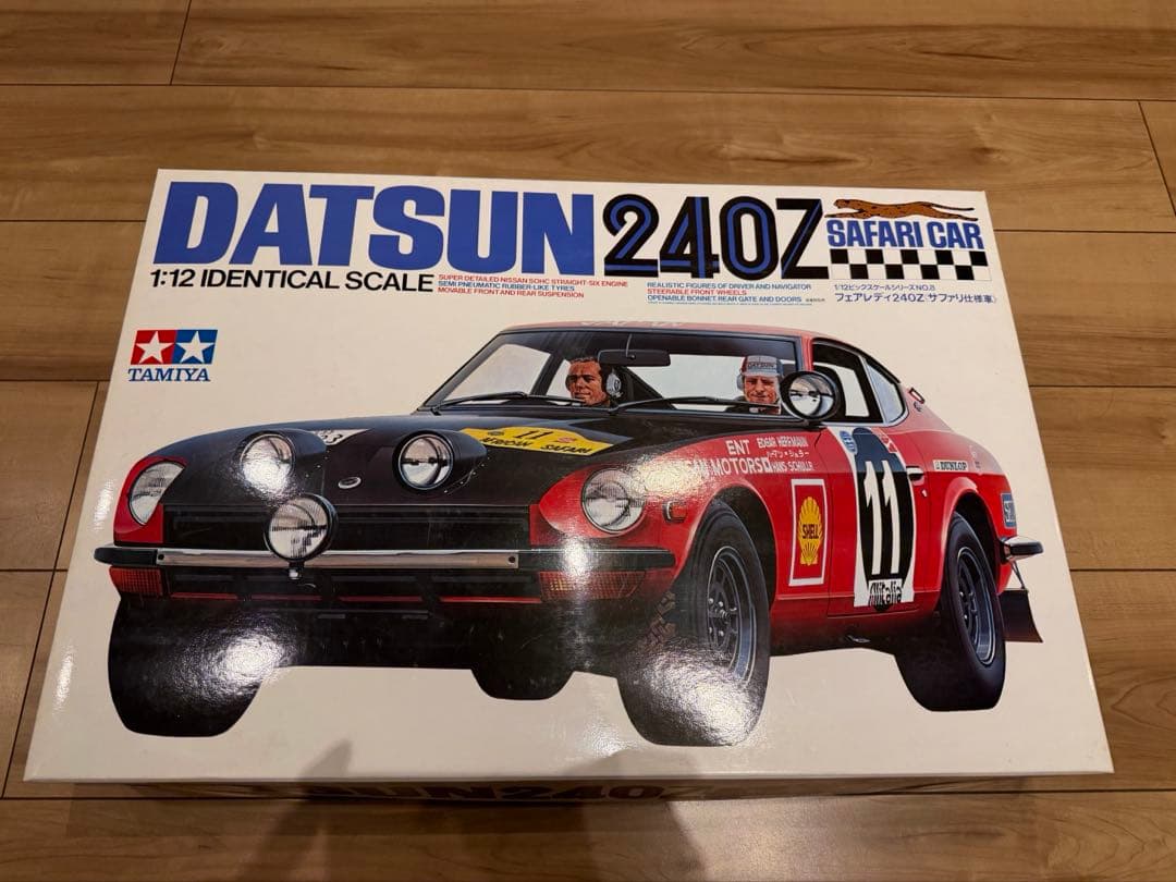 希少　1/12 タミヤ ダットサン 240Z サファリ仕様 日産 フェアレディZ