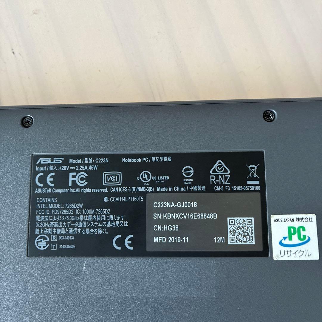 L*A様 ASUS Chromebook C223NA 11.6インチ 日本語