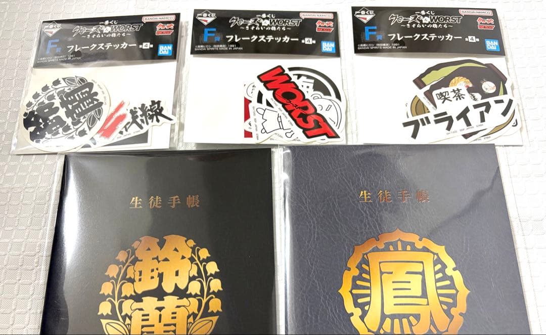 一番くじ クローズ A賞 C賞 F賞 G賞 H賞 I賞 フィギュア 16点セット