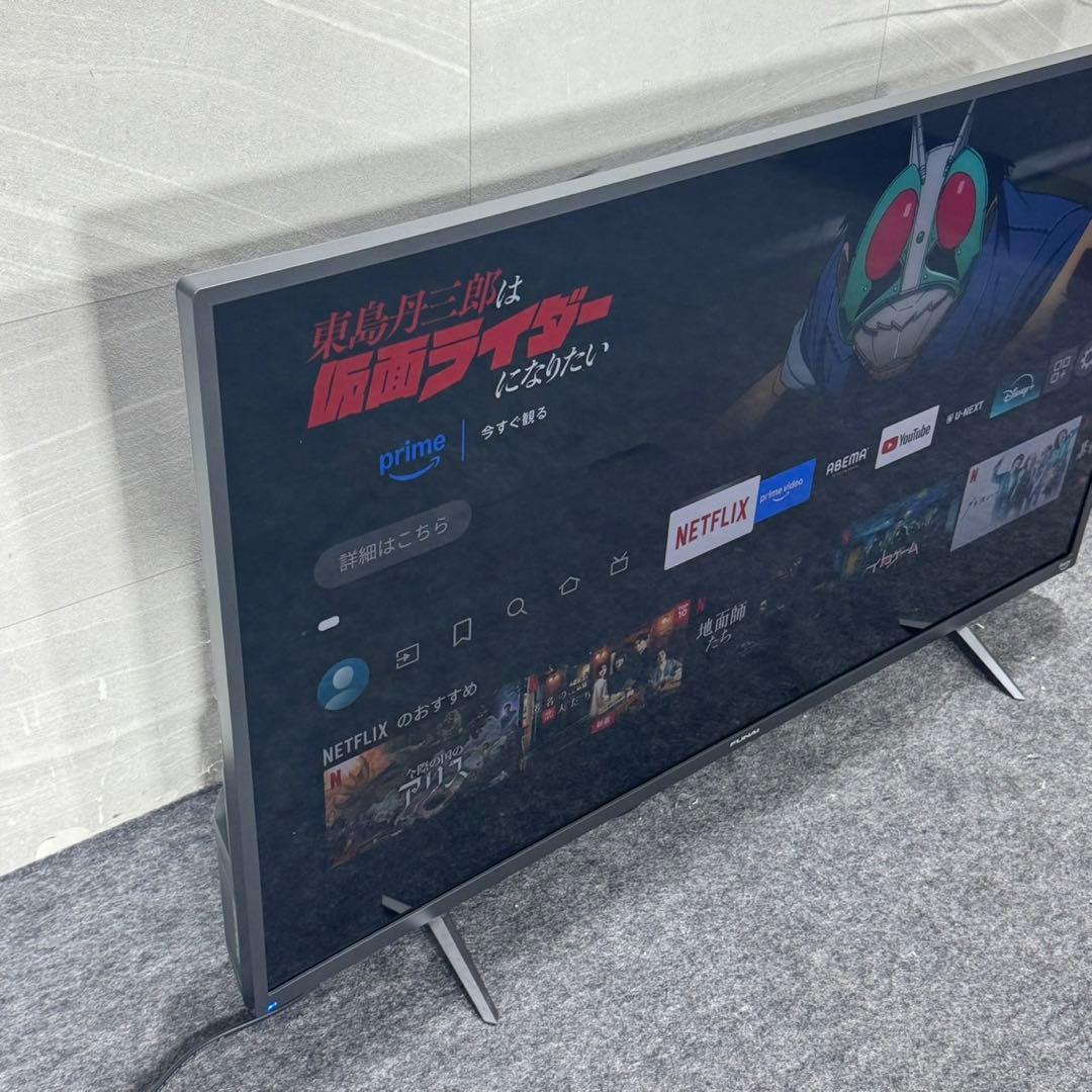 フナイ 43インチ 4K対応 液晶テレビ ネット動画 2022年 d4902