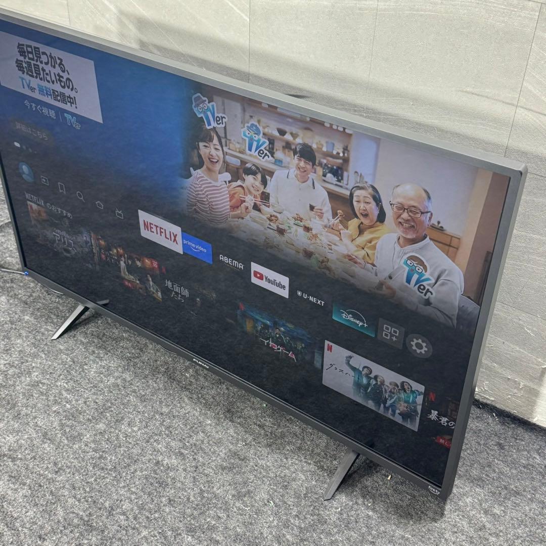 フナイ 43インチ 4K対応 液晶テレビ ネット動画 2022年 d4902