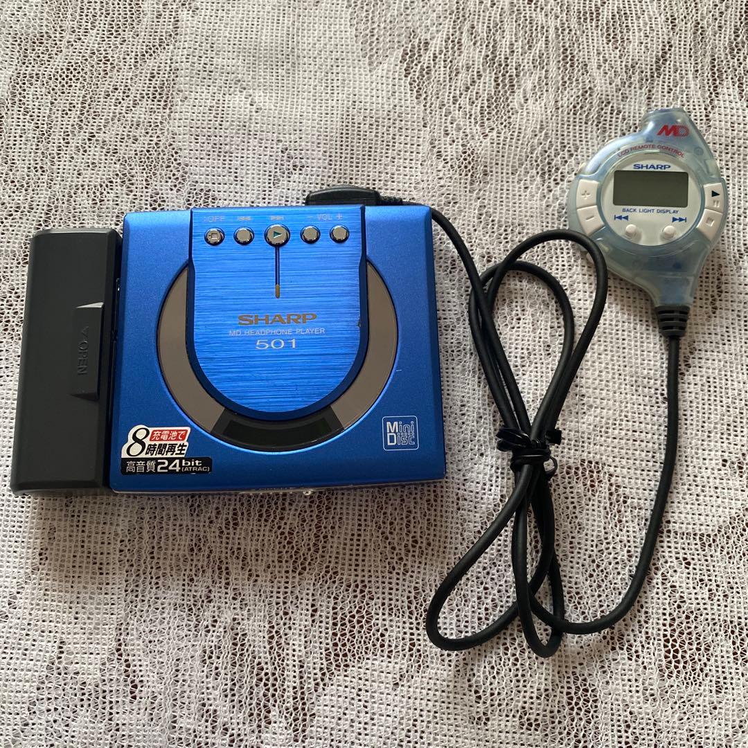 【MDヘッドホンプレーヤー】SHARP MD-ST501