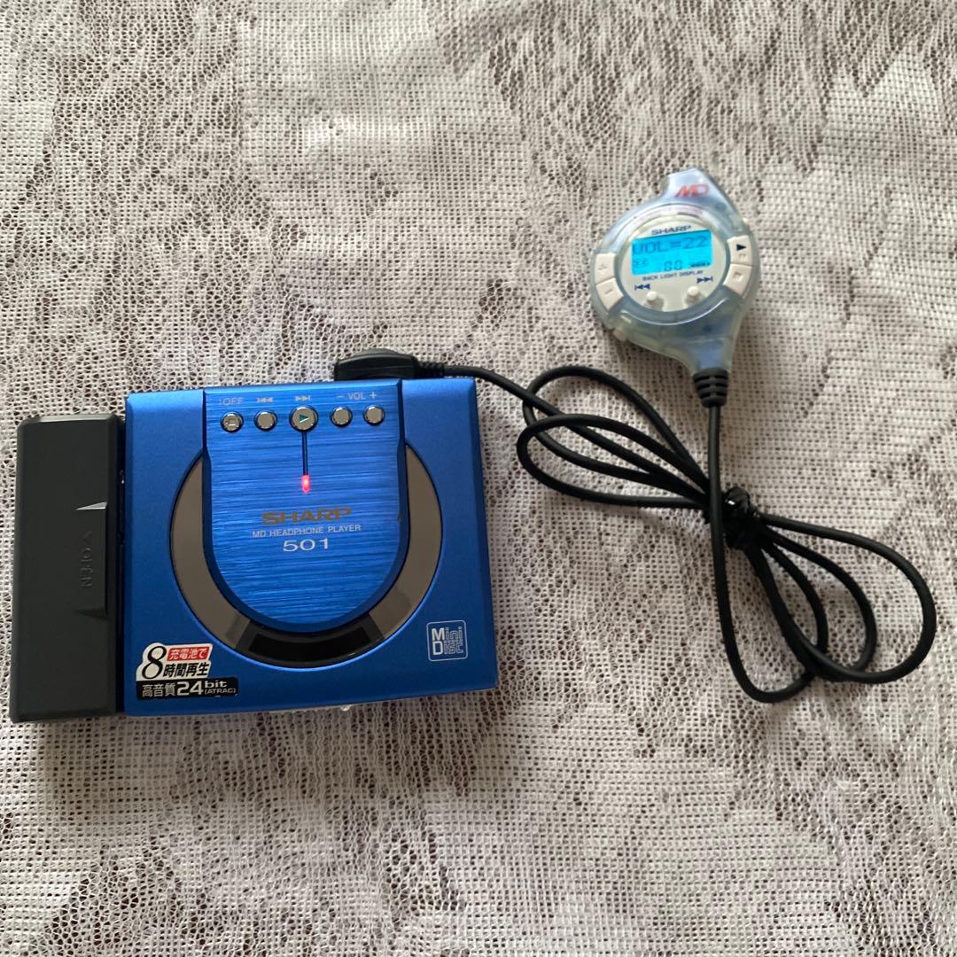 【MDヘッドホンプレーヤー】SHARP MD-ST501