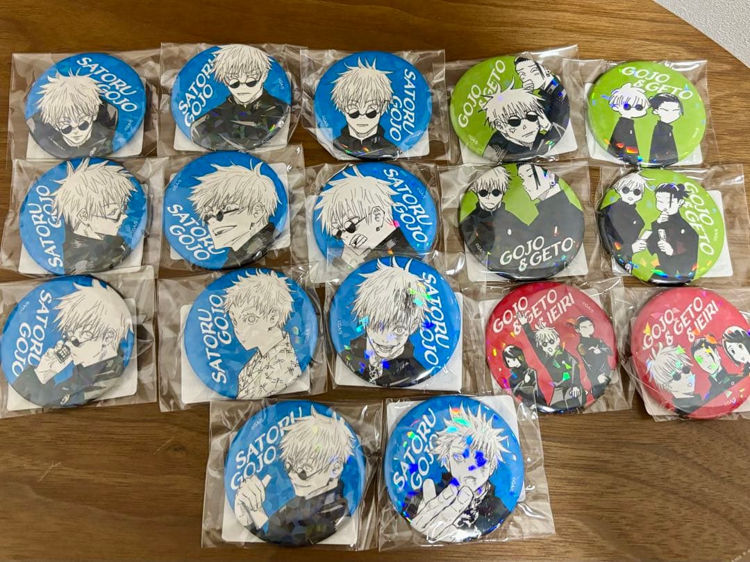 呪術廻戦 オールスター缶バッジ 五条悟セット