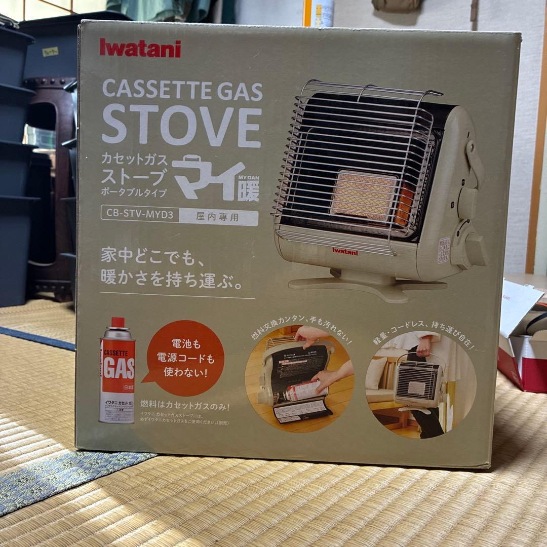 N*P様 iwatani カセットガスストーブ CB-STV-MYD3