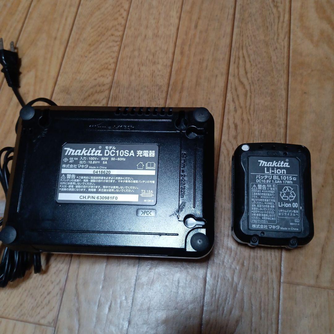 マキタ10.8V充電式クリーナーCL108FD 、純正バッテリー 、純正充電器付