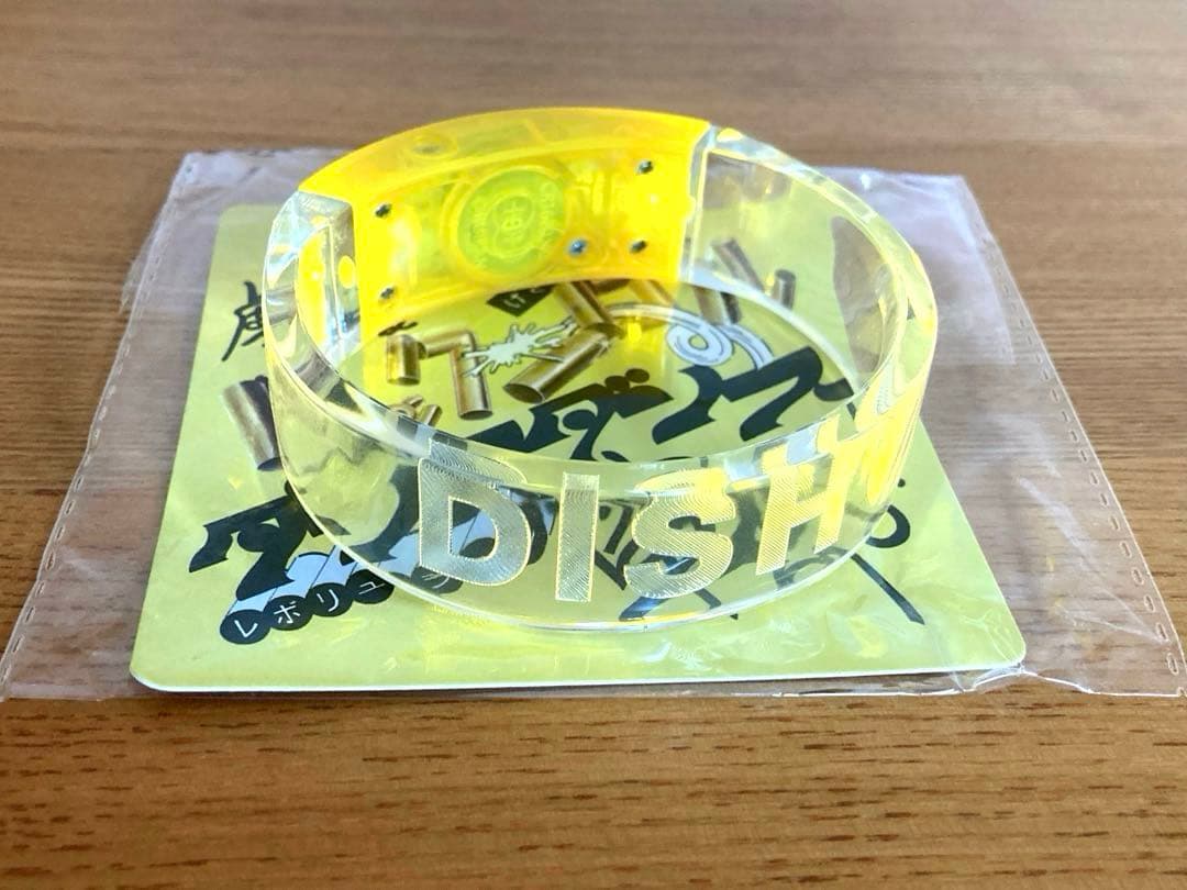 DISH// グッズ ライトバングル 黄色 劇春!! HAPPY? 2点セット