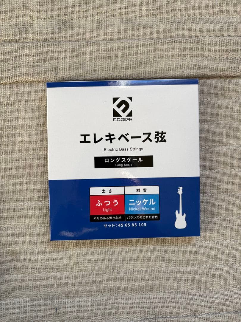 [美品]ヤマハ エレキベース BB434 Ice Blue 限定カラー