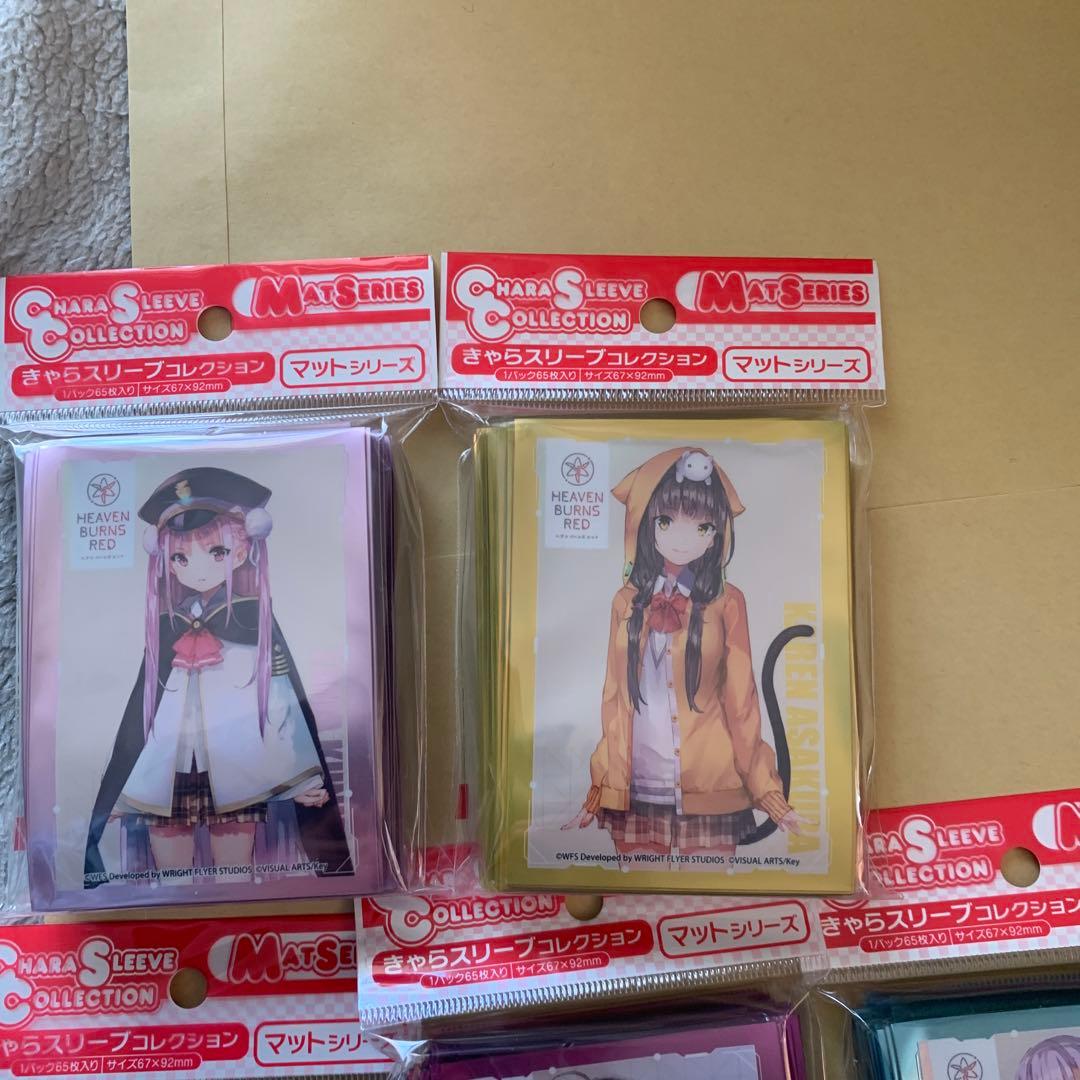 きゃらスリーブコレクション　ヘブンバーンズレッド　 ヘブバン　39種 まとめて