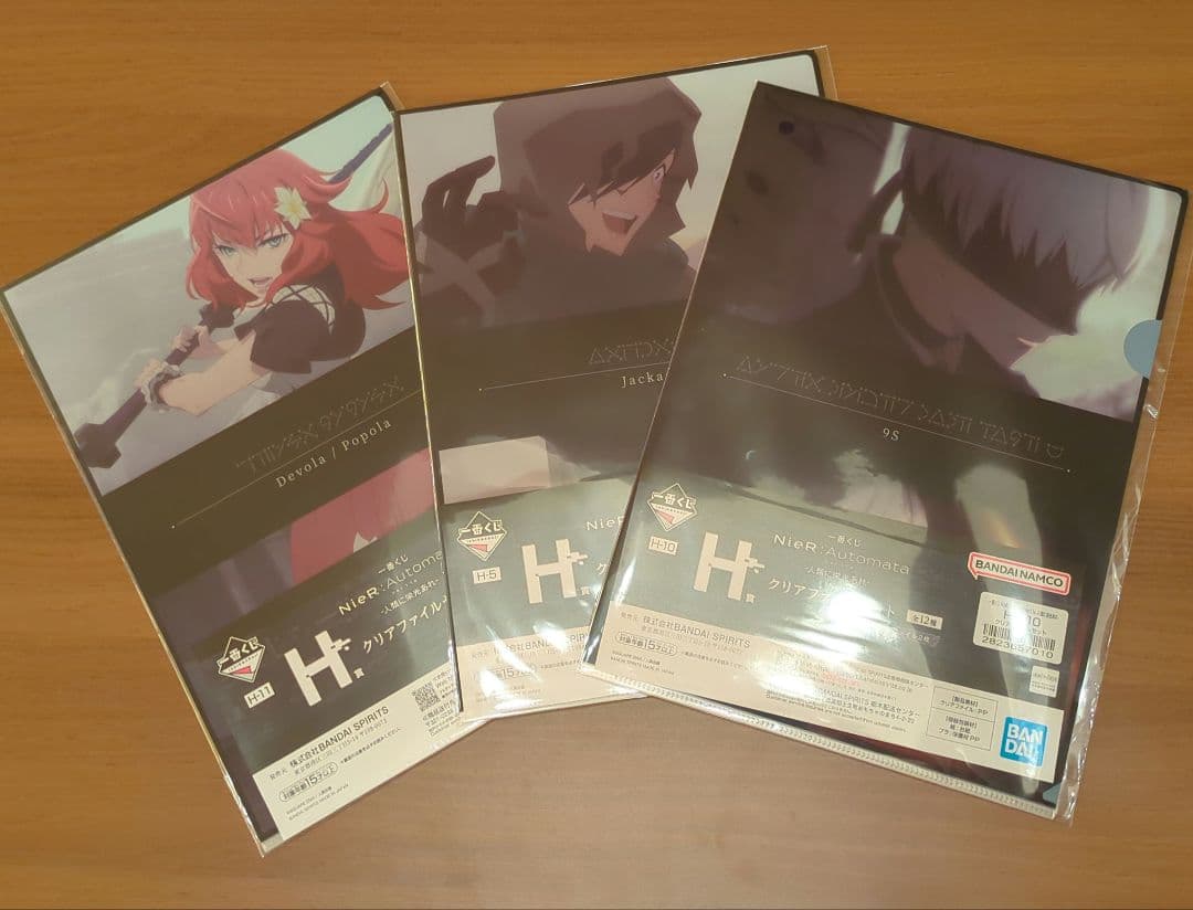 一番くじ NieR:Automata Ver1.1a