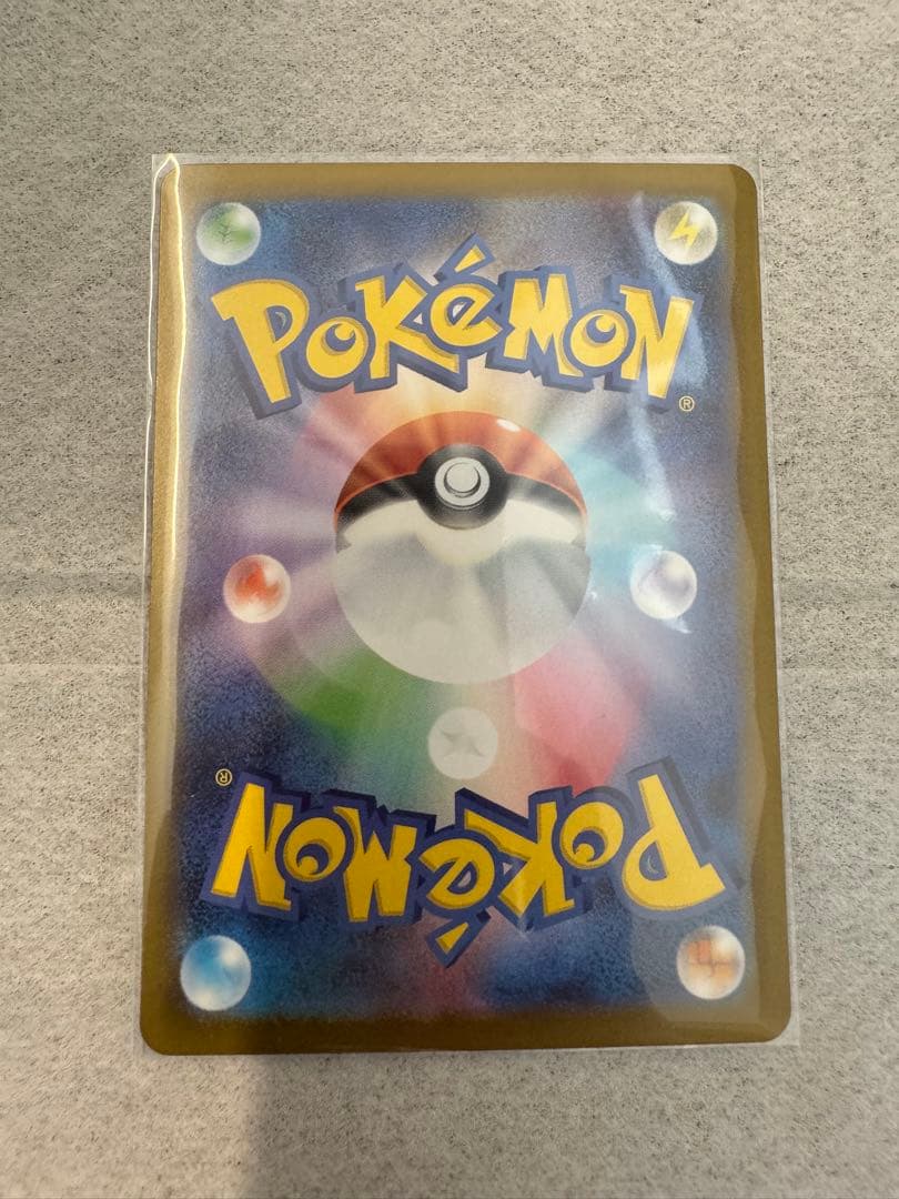 スタートデッキ100 ピカチュウSAR 025 新品未使用