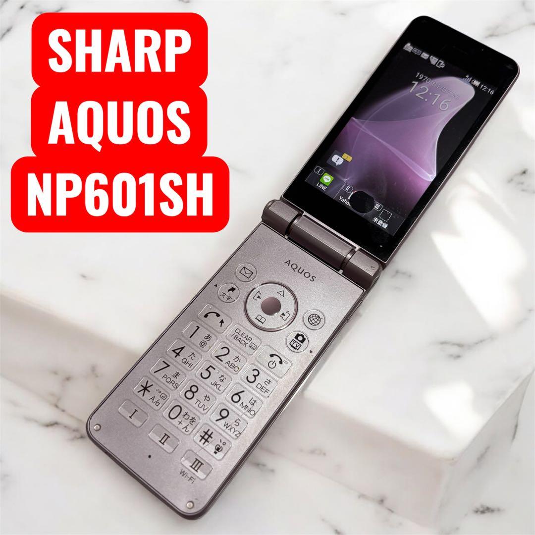 シャープ アクオス NP601SH ガラケー ソフトバンク 携帯電話 本体