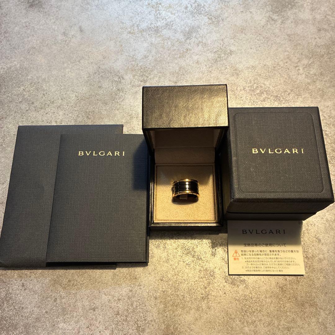 BVLGARI ビー・ゼロワン #54 ブラック