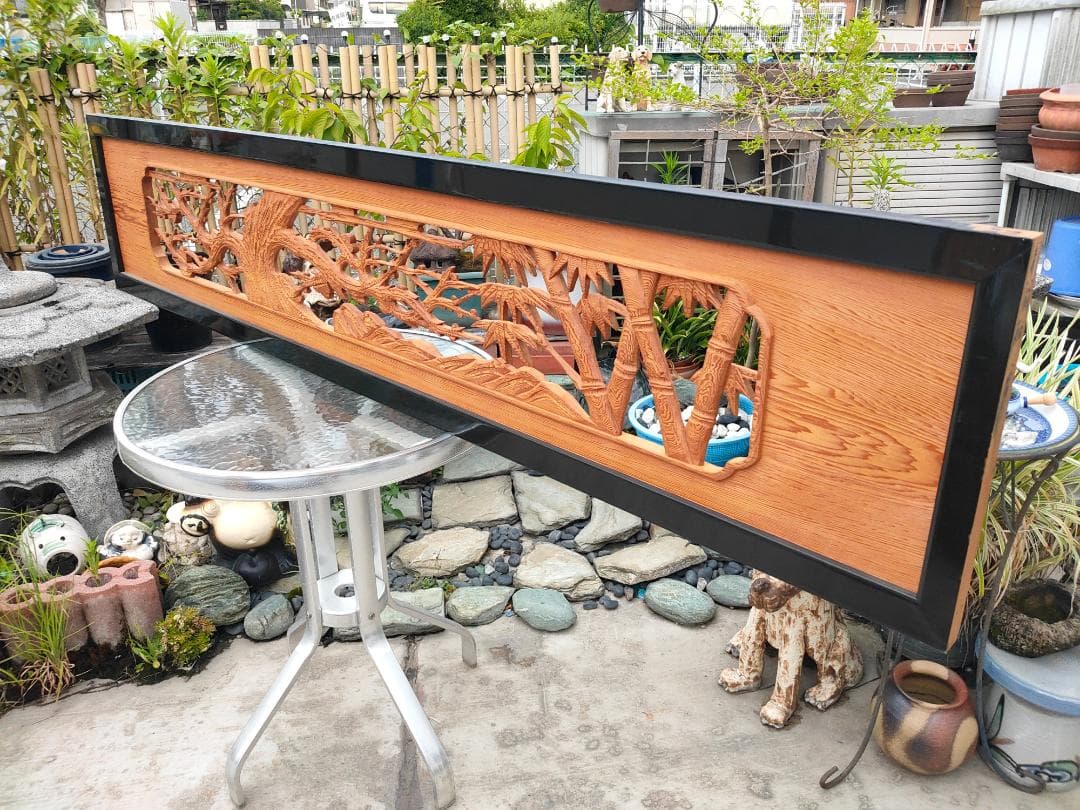 《引取り限定》高級欄間☆松竹梅☆透かし彫り工芸1845x30x380☆木彫り彫刻