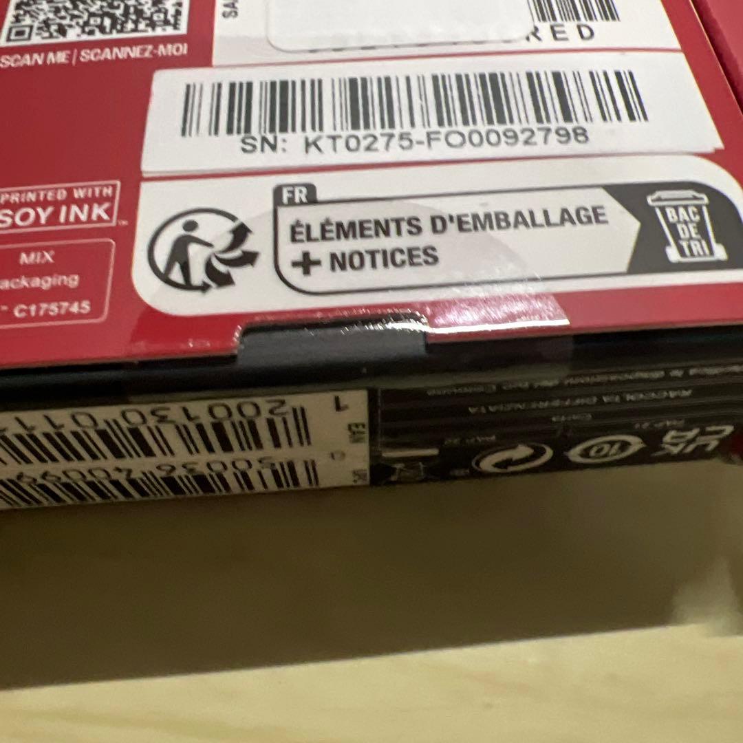 JBL TUNE 310C USB-C レッド 5点