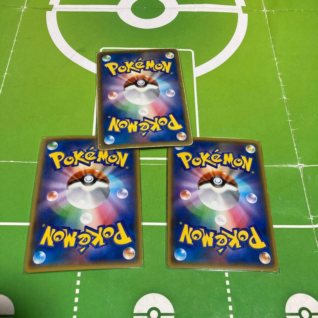 カイオーガEX アクア団のカイオーガ マグマ団のグラードン