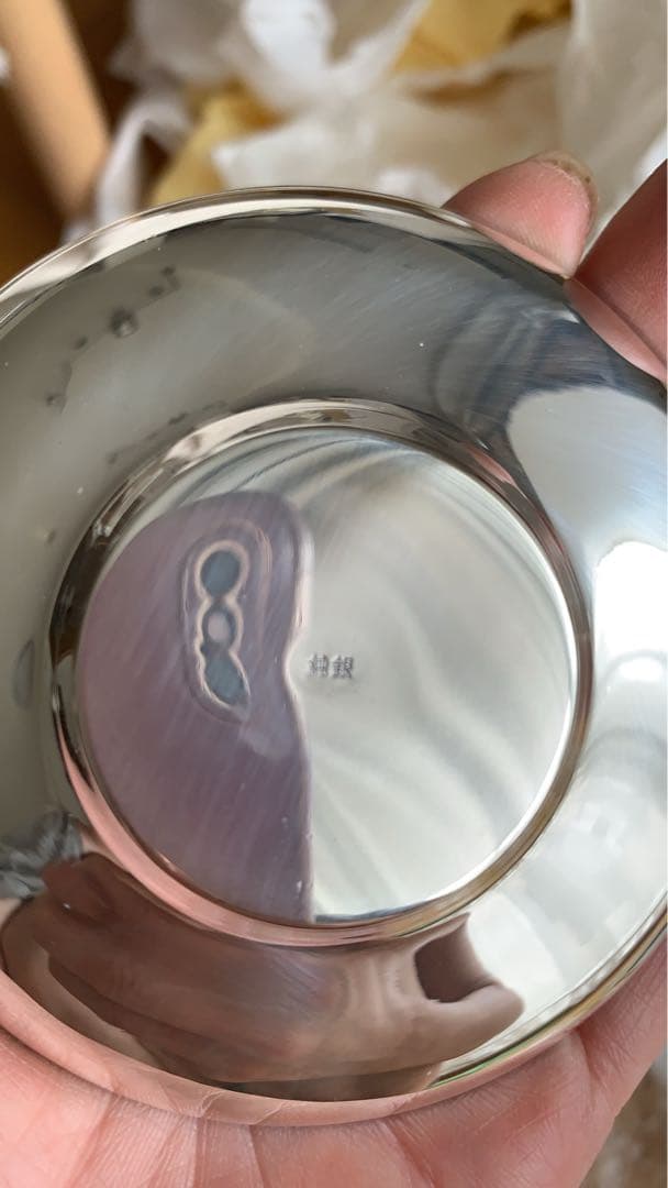 純銀刻印秀峰作茶器セット共箱付 重量1338g 煎茶道具骨董工芸最終価格３５万円