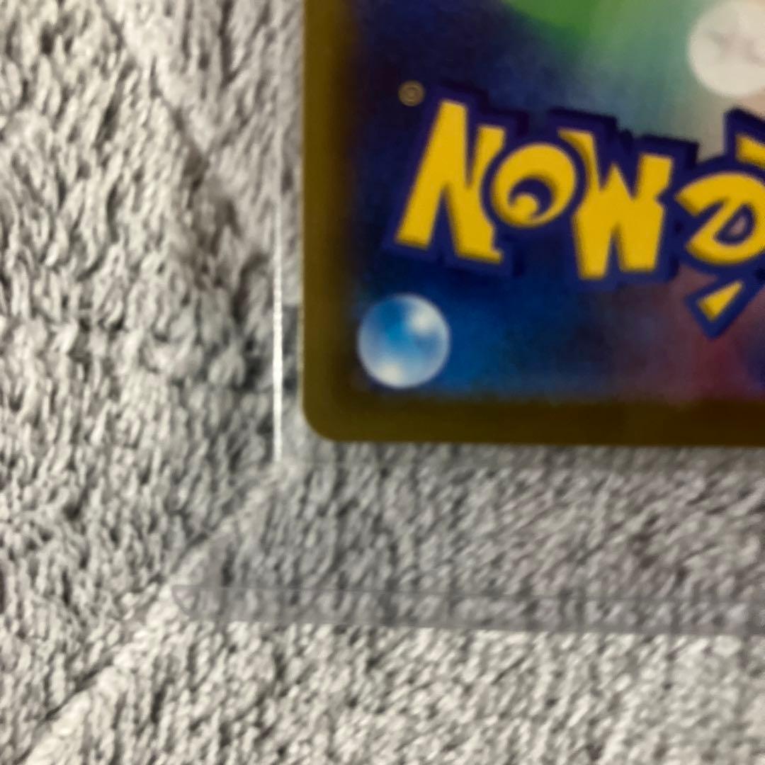 user_05ac3e51 専用