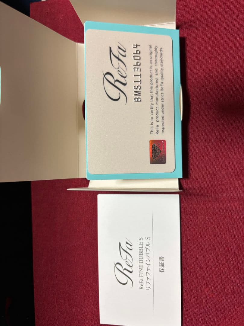 ReFa S シャワーヘッド 取り付けアダプター付き