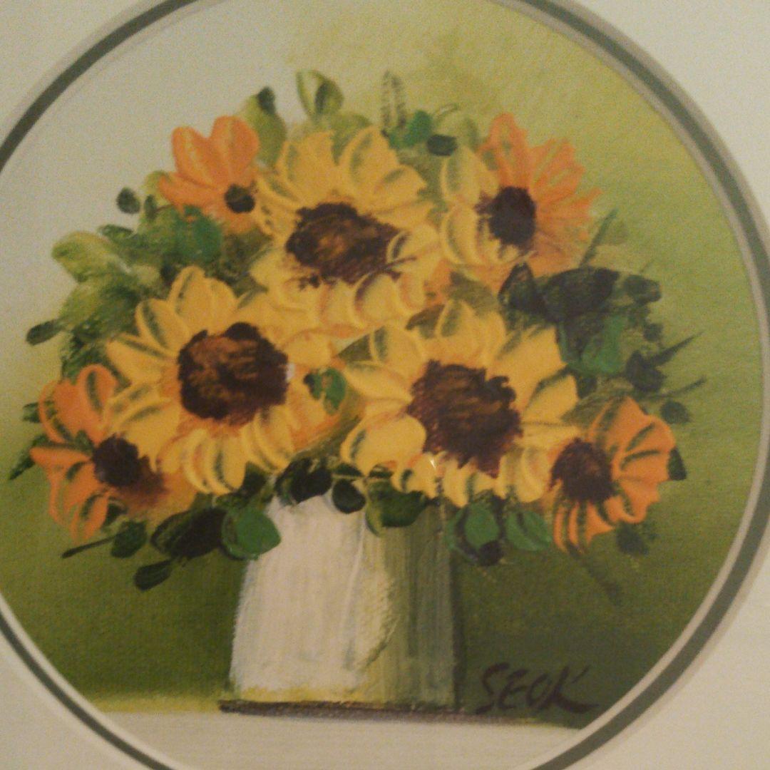 風水画（金運）