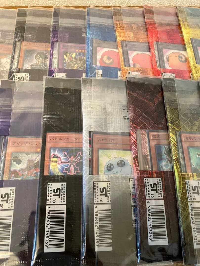 遊戯王 未開封　パック 公認店限定 プロモカード付 まとめ売り　公認　18パック