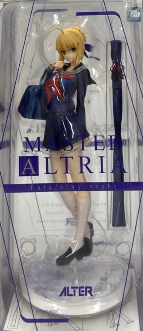 Fate/stay night アルトリア 1/7 フィギュア