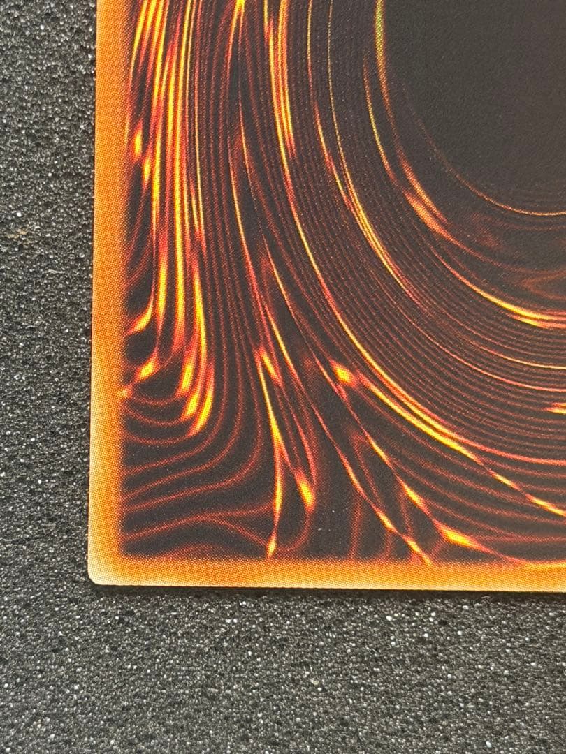 【超極美品〜完美品級】遊戯王　スターダスト・ドラゴン レリーフ