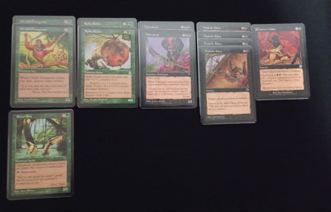 MTG　ミドルスクール　ザ・ロック　英　44枚セット　樹上の村　萎縮した卑劣漢