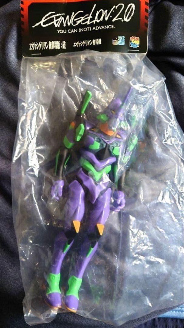メディコムトイ エヴァンゲリオン ソフビ フィギュア EVANGELION