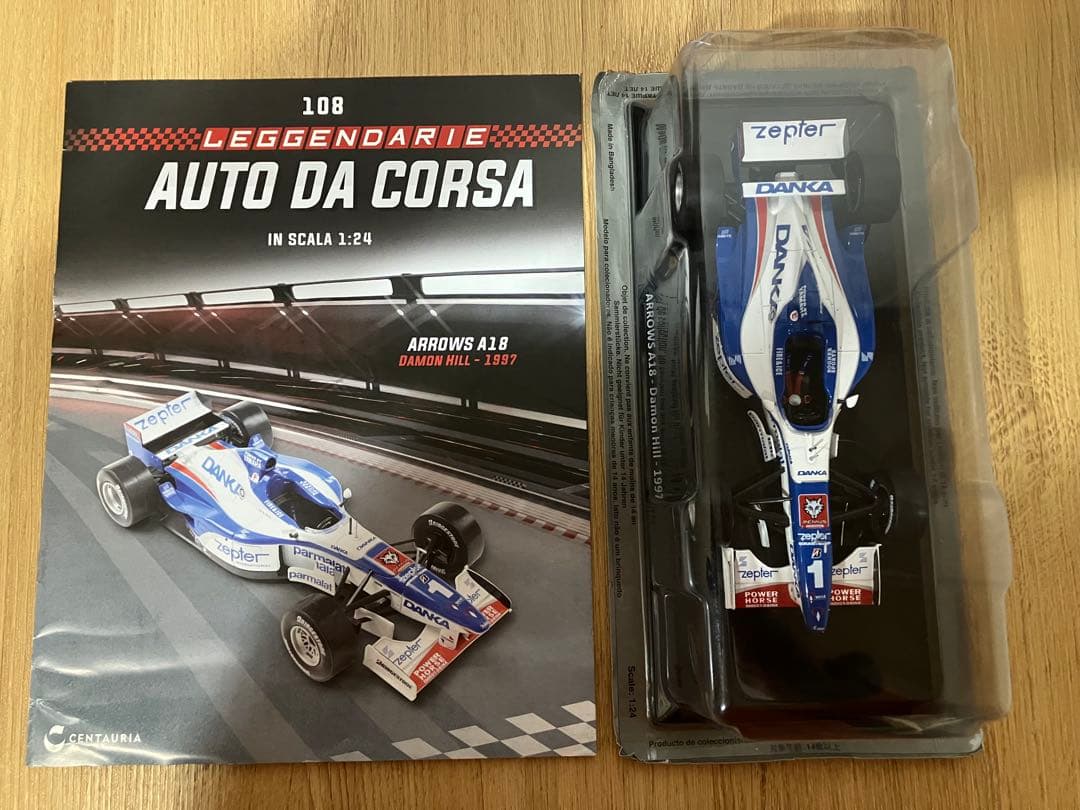 3台セット　日本未発売　ビッグスケールF1コレクション　アロウズ　A18 ヒル