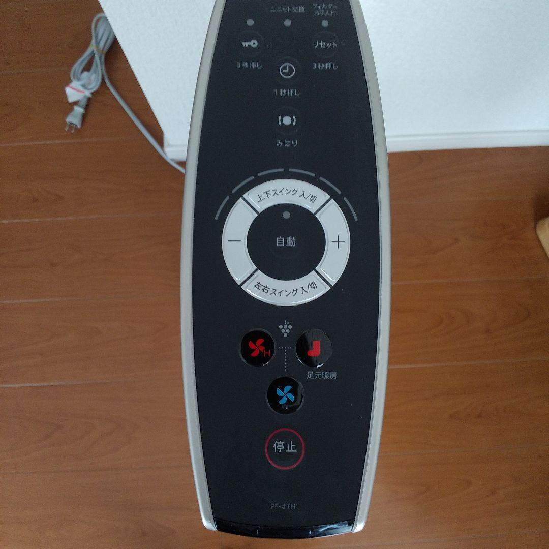 SHARP 冷風機 PF-JTH1 －Ｎシルバー