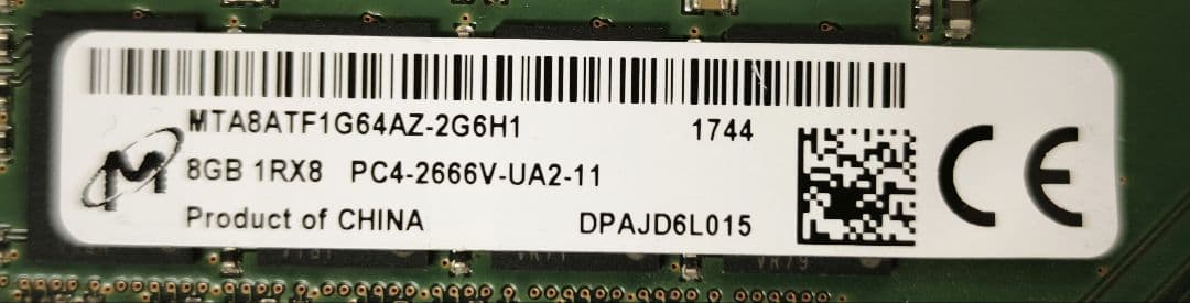 8GB DDR4 メモリ 2枚