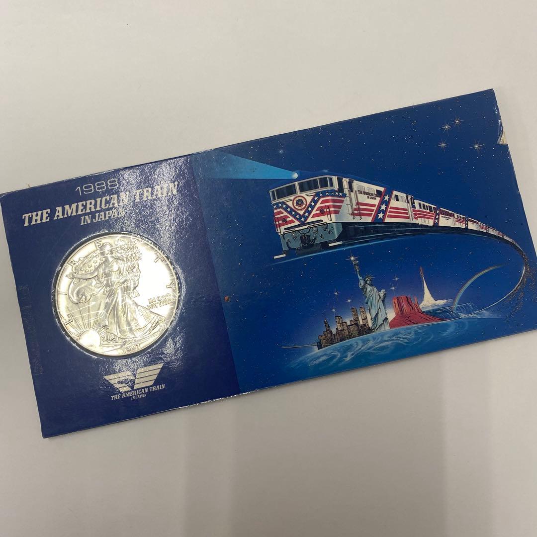 【美品】イーグル銀貨　1987年
